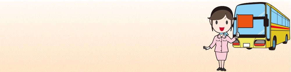 結構楽しめる「はとバスツアー」